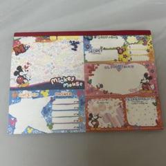 ミッキーマウス メモ用紙セット 平成女児