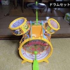 アンパンマン おおきなドラムセット　箱付き　絶版品　　早い人勝ちです アンパンマン おおきなドラムセット - メルカリ