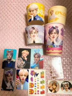 2025年最新】oneus ソホ セットの人気アイテム - メルカリ