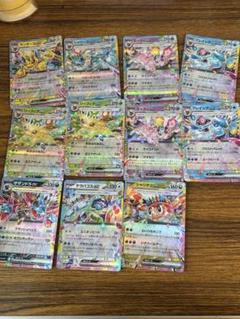 ポケモンカード　ポケカ　ブイズ RR 11枚 テラスタex