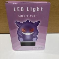 ゲンガー　ライト　ポケモンセンター限定