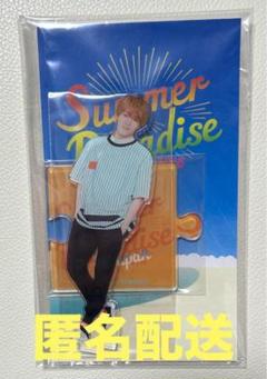 2025年最新】travisjapan アクスタ サマパラの人気アイテム