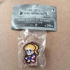 FINAL FANTASY ピクセルリマスターコレクション Amazon.co.jp: Final Fantasy I-VI Pixel Remaster Collection