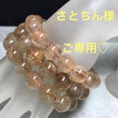 A5★格安ご奉仕★強さの象徴♡【アンティークブロンズ褐色針タイガールチル】❤️ AT1☆特選ご奉仕☆強さの象徴♡【アンティークブロンズ褐色針