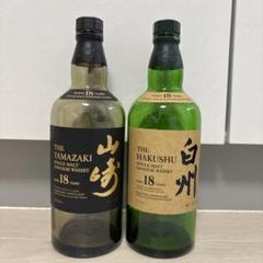 山崎18年　キャップ違い　空瓶　未洗浄　化粧箱付き　1セット 山崎18年 【空瓶・未洗浄・箱付き】 2本セット - メルカリ