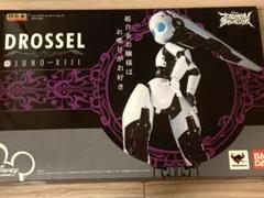 2025年最新】超合金 ドロッセルの人気アイテム - メルカリ