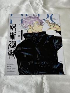 ウィル on X: 