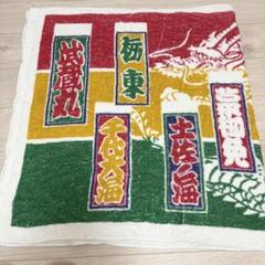 BBM2009 大相撲直筆サインカード　千代大海 Amazon.co.jp: 大相撲カード 千代大海九重親方直筆サイン : おもちゃ