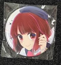 2025年最新】有馬かな 缶バッジの人気アイテム - メルカリ
