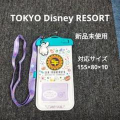 【新品未使用】ディズニーリゾート ベイマックス 防水 スマホケース