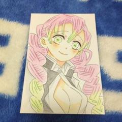 鬼滅の刃 しのぶ 禰豆子 蜜璃 スリーブ compass1621671108.jpg