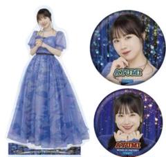 再入荷商品 2025年最新】石田亜佑美グッズの人気アイテム - メルカリ アイドル