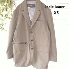 Eddie BauerTRAVEX ジャケットストレッチ XS ブラウンベージュ