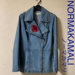 NORMAKAMALI ノーマカマリ デニムジャケット&パンツ M~L ...
