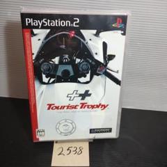 ツーリスト・トロフィー】PS2ソフト【中古品】送料無料