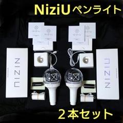 NiziU ペンライト 2本セット 動作確認済 即日発送可 - メルカリ
