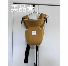 2025年最新】キューズベリーの人気アイテム - メルカリ