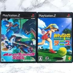 PS2ソフト ダンスサミット2001/みんテニ 2本セット SPG 【匿名配送】