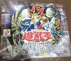 超希少】遊戯王OCG METAL RAIDERS 未開封BOX アジア版英語版