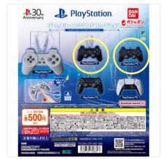 コントローラーボタンコレクション 第1弾 6個セット 任天堂ゲーム機のコントローラーを完全再現！ 『コントローラー