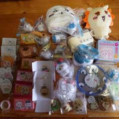 ちいかわ　グッズ　まとめ　セット
