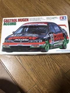タミヤ カストロールの中古/未使用品 - メルカリ タミヤ カストロールの中古/未使用品 - メルカリ
