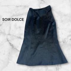 タグ付き　SOIR DOLCE ソワールドルチェ　ワンピース　ドレス　13号 SOIR DOLCE／ソワール ドルチェ｜レディースフォーマルウェア