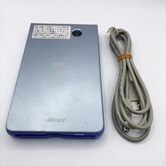 BUFFALO MOドライブ　MOU2-P640R