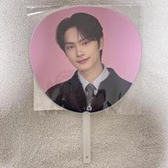 2025年最新】seventeen うちわ ジュンの人気アイテム - メルカリ