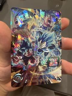 2025年最新】ベジータ mm3 secの人気アイテム - メルカリ