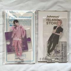Johnny&#39;s - Travis Japan 川島如恵留 アクスタ 5種 バラ売り Johnny's - Travis Japan 川島如恵留 アクスタ 5種 バラ売り