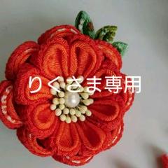 つまみ細工髪飾り