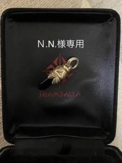 SHAMBALLA シャンバラ ロータスストーンペンダント
