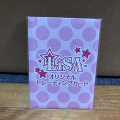 LiSA | ソニーミュージック公式オンラインショップ【ROCKET