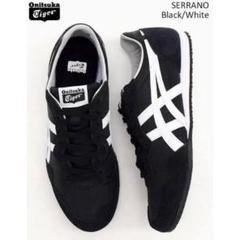 2025年最新】onitsuka tiger serrano 黒の人気アイテム - メルカリ