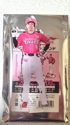 楽天イーグルス EAGLES SUMMERユニフォームアクスタ 村林一輝選手