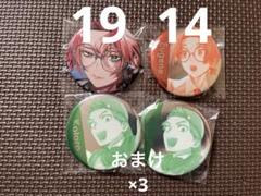 ファントムバスターズ ファボテリア 缶バッジ ホロ メタル 是岸遊人 多聞康太郎 ファントムバスターズ ファボテリア 缶バッジ ホロ メタル 是岸