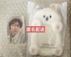 Stray Kids スキズ リノ リービット トレカケース STAYZONE Stray Kids スキズ リノ リービット トレカケース STAYZONE