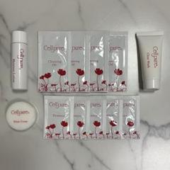 cellpure セルピュア サンプル クレンジング ローション ホワイトのサムネイル