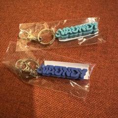 2025年最新】VAUNDY キーホルダーの人気アイテム - メルカリ