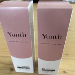 新品未開封☆Yunth 生VC薬用ホワイトニングローション120ml