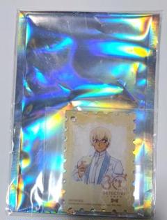 安室透/降谷零/バーボン>連載30周年記念-名探偵コナン展限定
