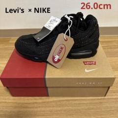 Levi's Nike Air Max 95 OG "Denim Black"