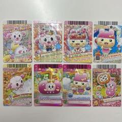 2025年最新】カードダス たまごっちの人気アイテム - メルカリ