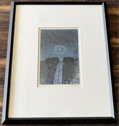 須崎路夫「遠い花火」木版画  額装 絵画 須崎路夫「遠い花火」木版画 額装 絵画 - メルカリ