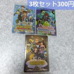2025年最新】キングダムハーツ トレーディングカードの人気