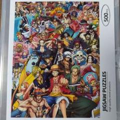 2025年最新】one piece ジグソーパズルの人気アイテム - メルカリ