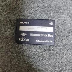 PSP,メモリースティック32mb