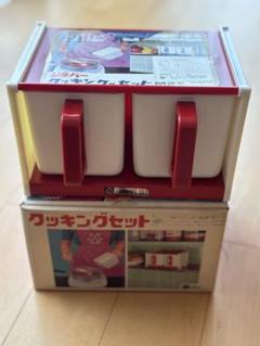 【未使用】調味料入れ クッキングメイト4型 昭和レトロ Yahoo!オークション -「レトロ調味料ケース」の落札相場・落札価格