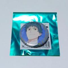 fgo AGF CBC ホワイトデー缶バッジセット 斎藤一 2025年最新】斎藤一 fgoの人気アイテム - メルカリ